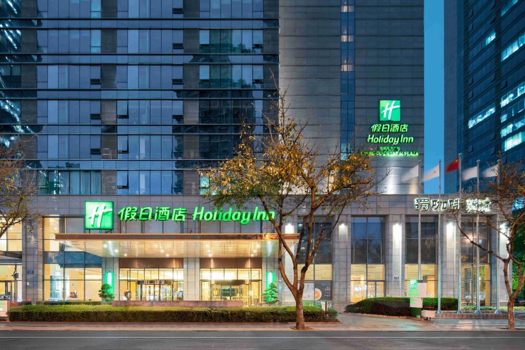 东方广场假日酒店