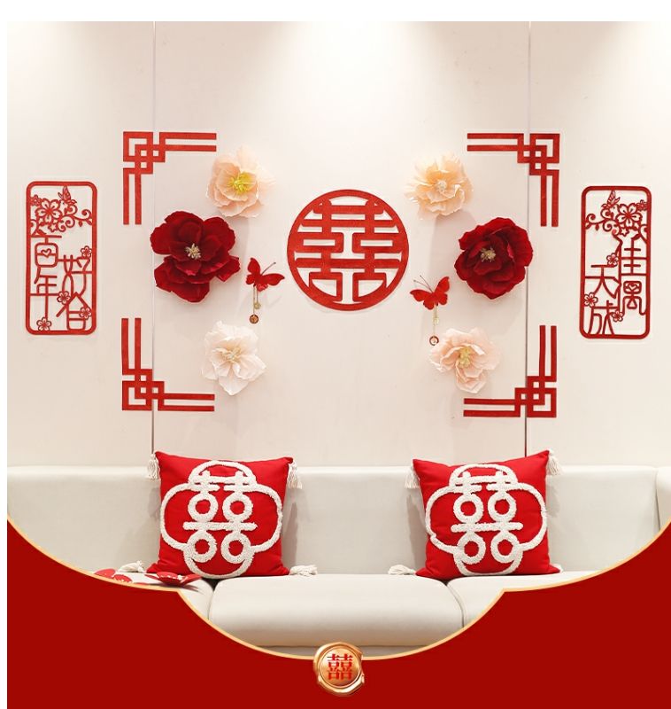浪漫花朵婚房布置套装