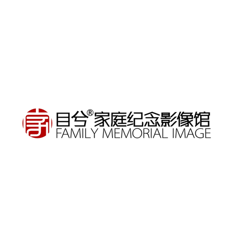 目兮摄影