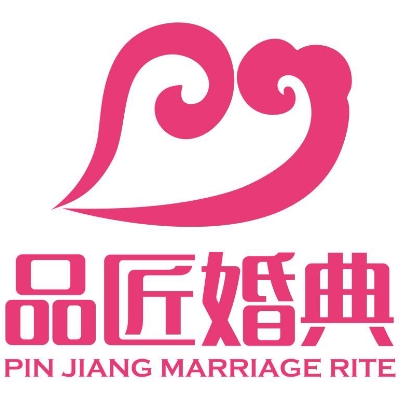 品匠婚典婚禮策劃