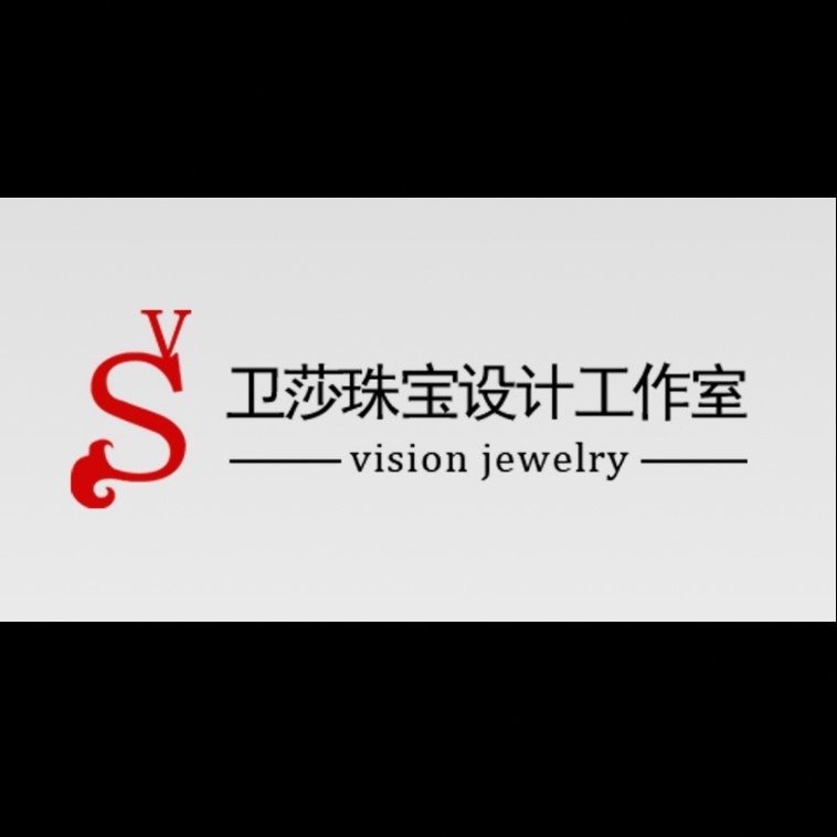 衛(wèi)莎珠寶