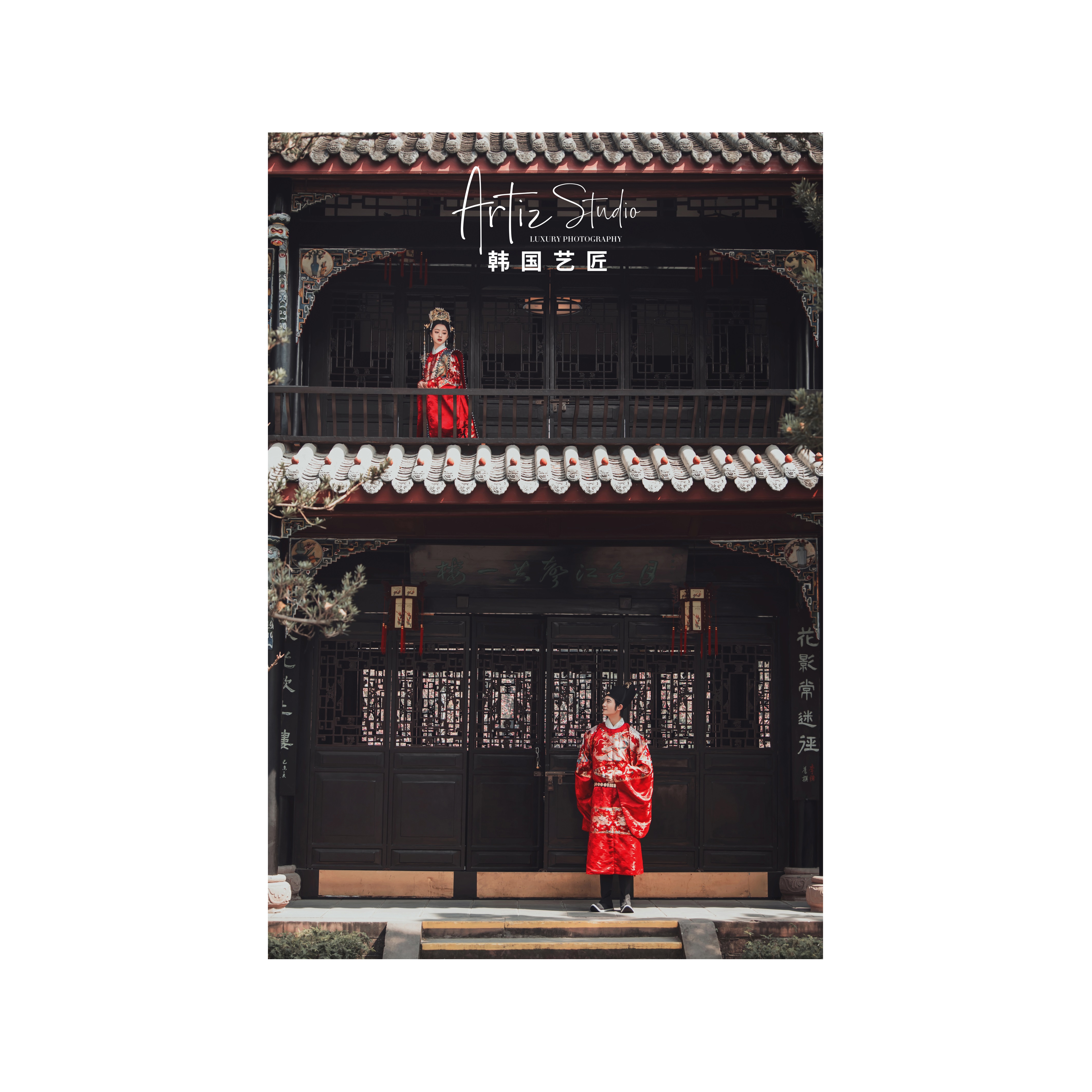  #Artiz艺匠# 样片欣赏