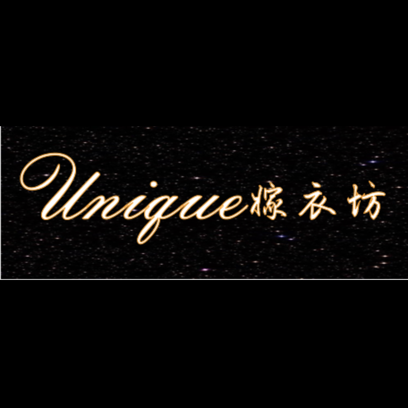 Unique嫁衣坊