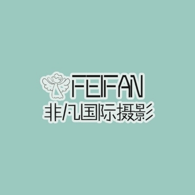 非凡国际婚纱摄影
