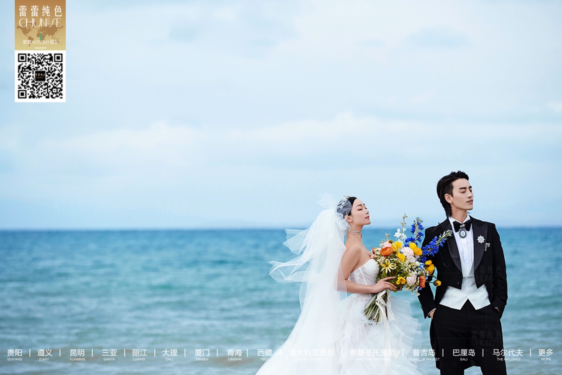 三亚婚纱照客片分享