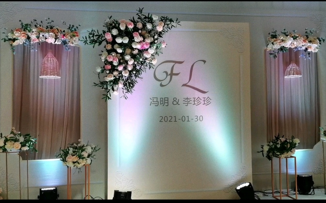 不懂設(shè)計(jì)的策劃師不是好的主持人，橘橙色創(chuàng)意婚禮