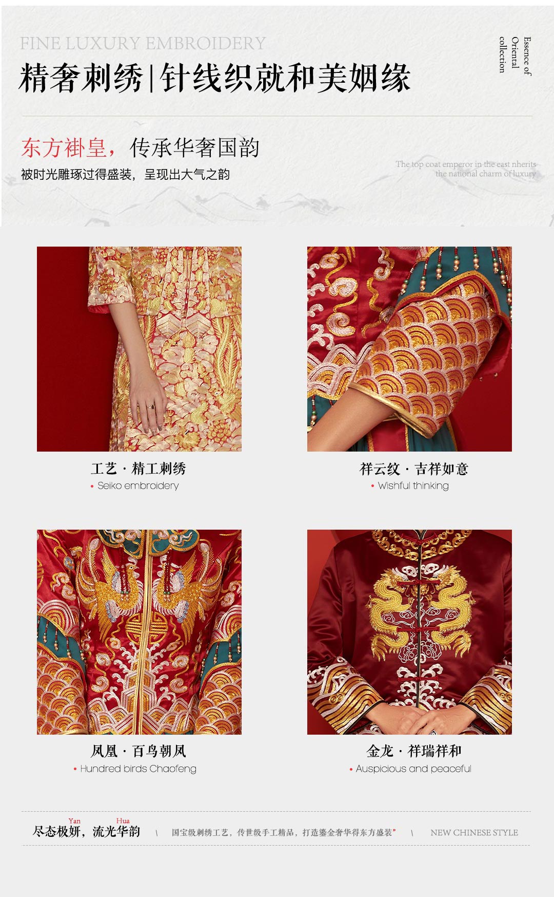 『預(yù)付專享』馬克張影像婚紗照?婚紗攝影