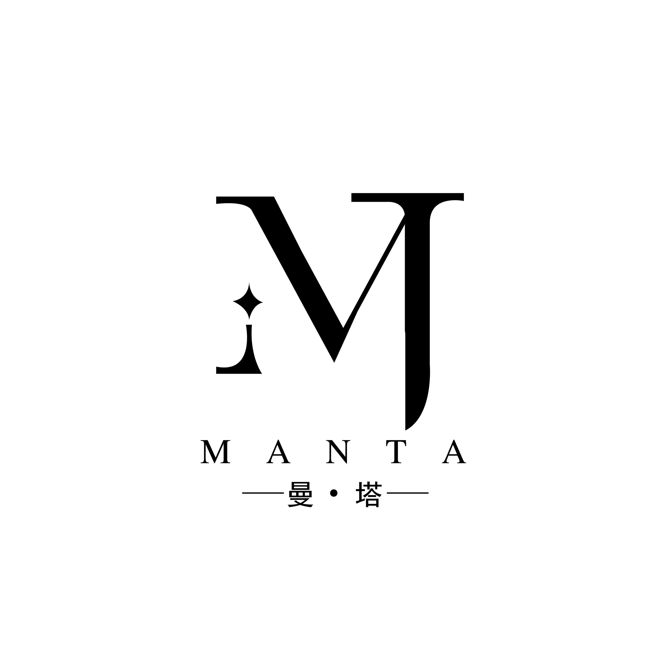 Manta曼塔婚礼策划(长治店)