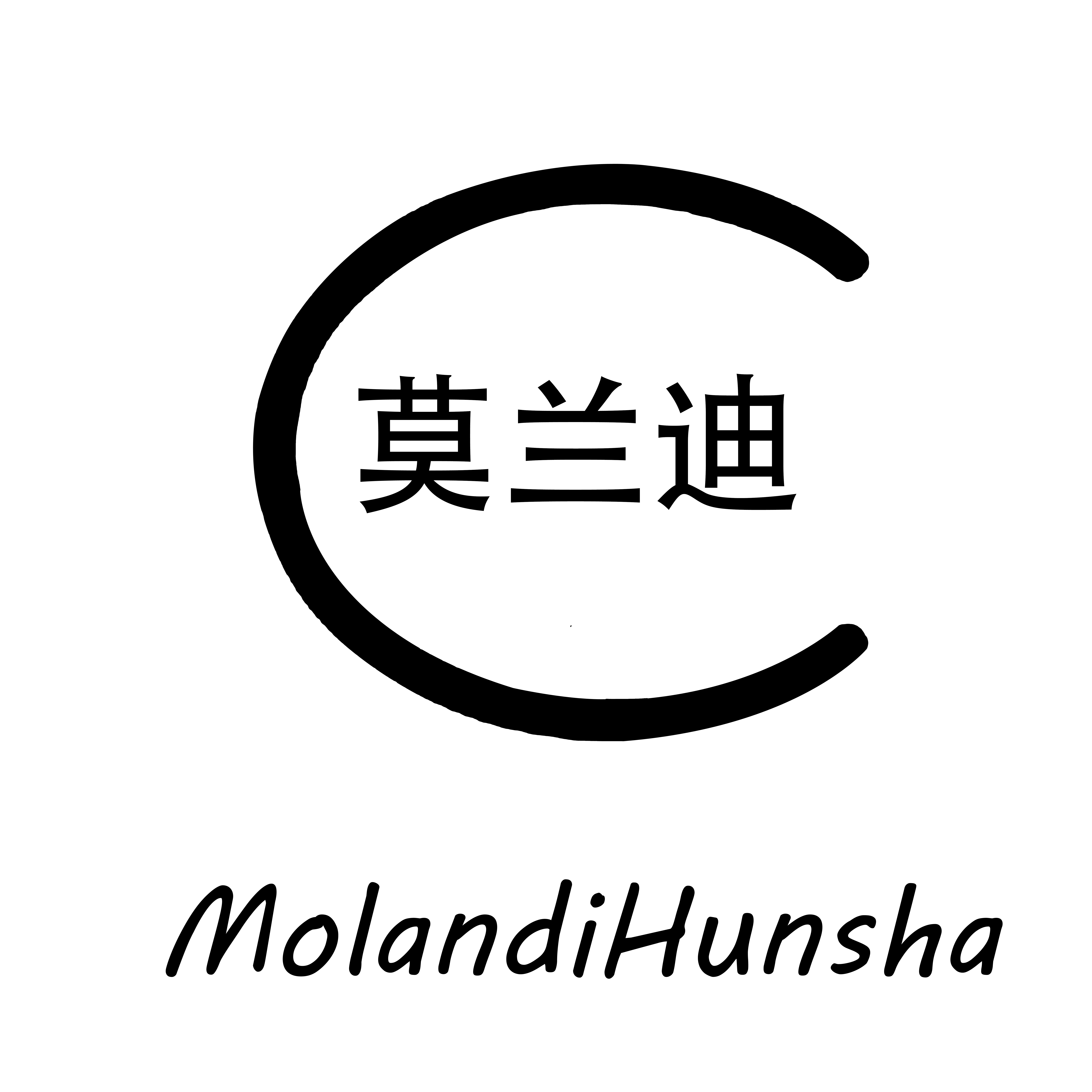 莫兰迪婚纱摄影