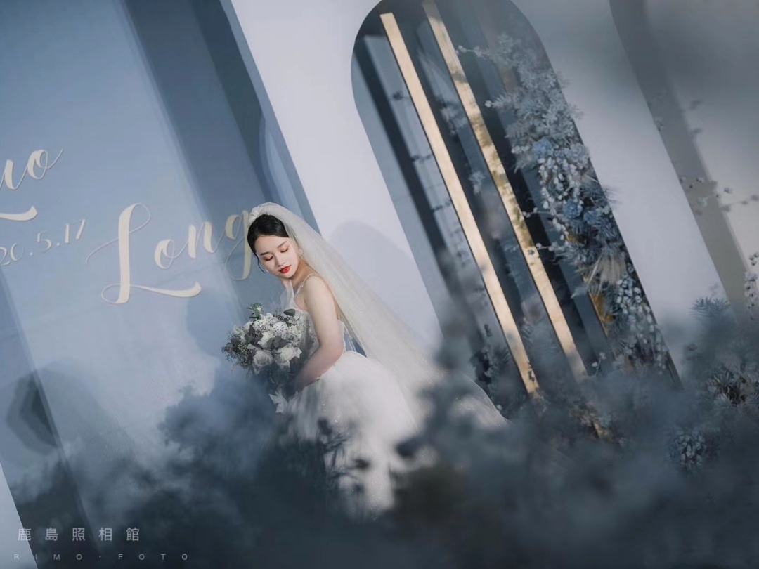 【珍愛婚禮】霧霾藍(lán)高級(jí)感婚禮