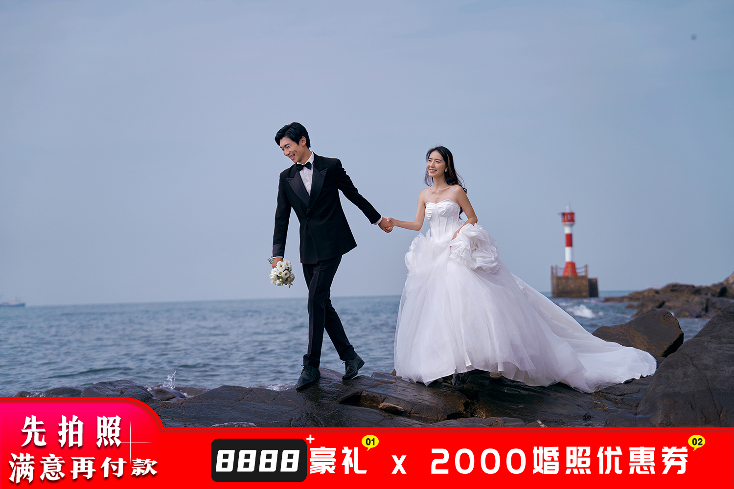 【店長(zhǎng)推薦】新品婚紗照+腳本定制拍攝，熱門(mén)婚紗照