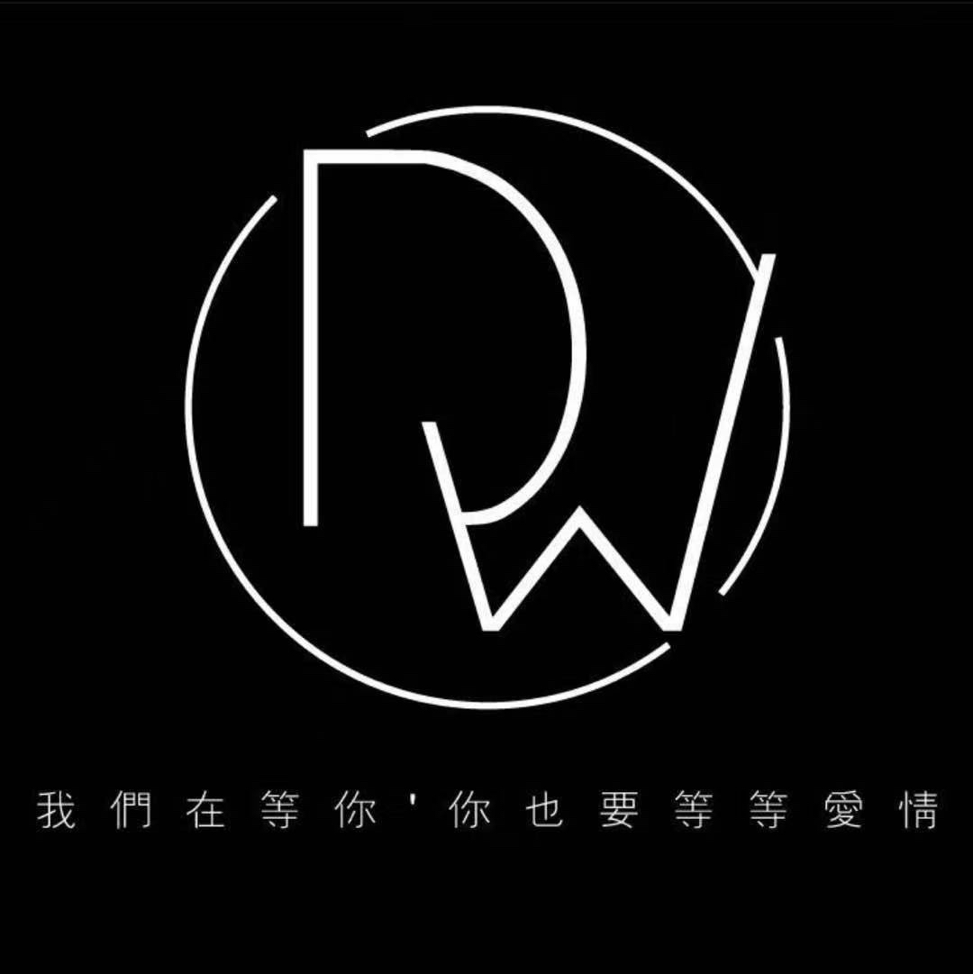 運(yùn)城DW婚禮策劃(夏縣店)