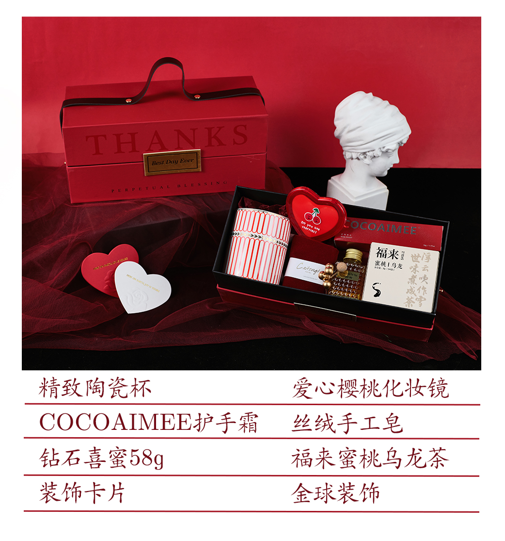 玫瑰礼盒系列欧式伴手礼