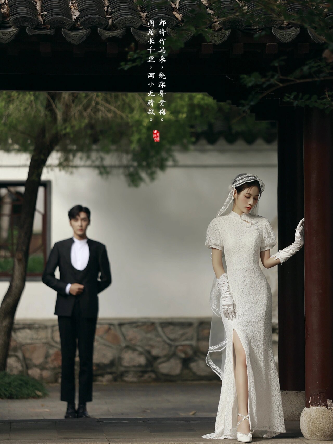 【店長國潮推薦】《民國》超值婚紗拍攝+專屬服務|