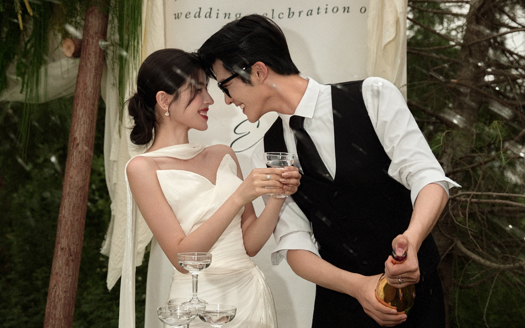 森林氧吧松弛感婚纱照
