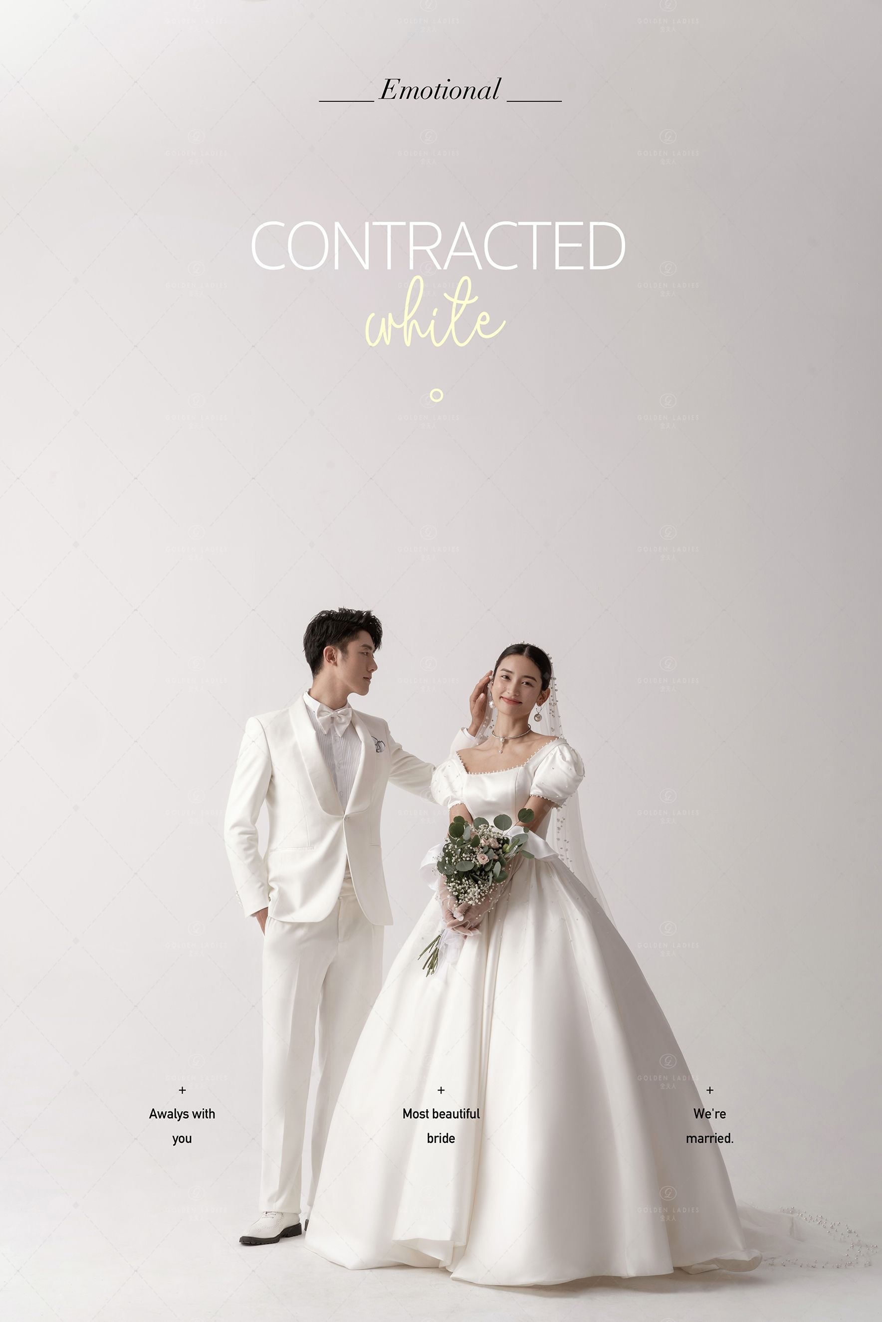 父母闺蜜都很喜欢的婚纱照-高级优雅婚纱照