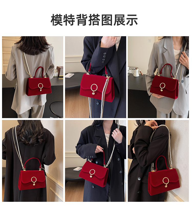 红色绒面百搭链条斜挎手提包