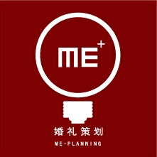 ME婚禮策劃