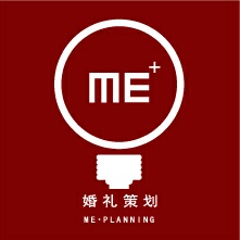 ME婚禮策劃