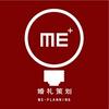 ME婚礼策划