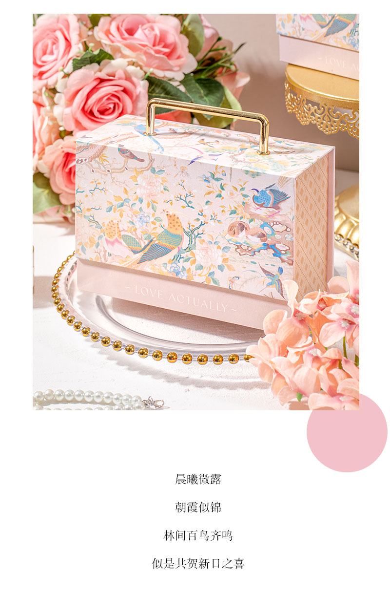 百鳥賀喜輕奢風(fēng)系列歐式伴手禮