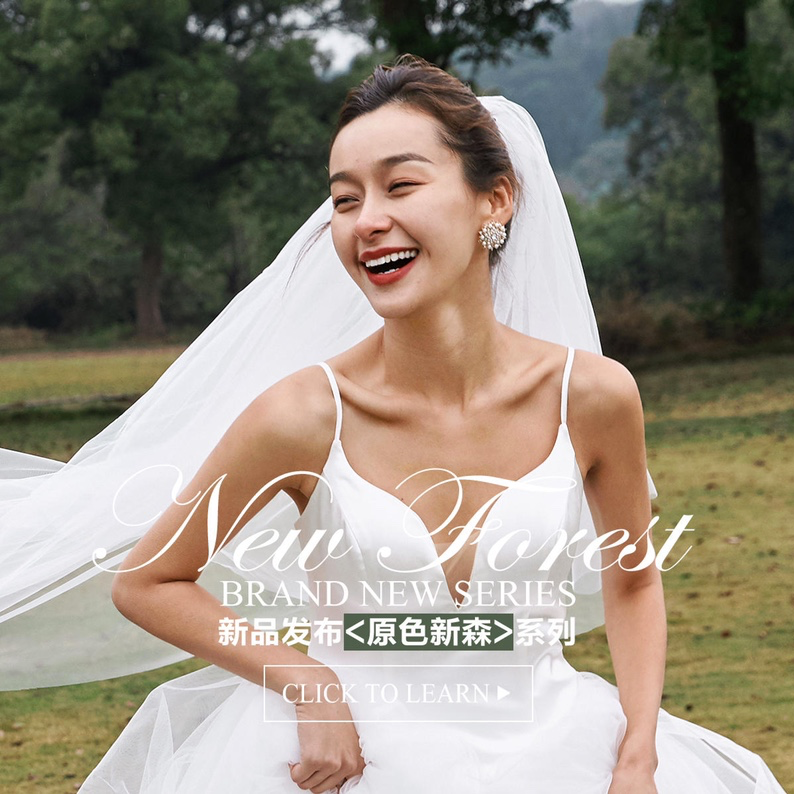 【唯一旅拍巴厘岛站】你与山河，皆可收藏