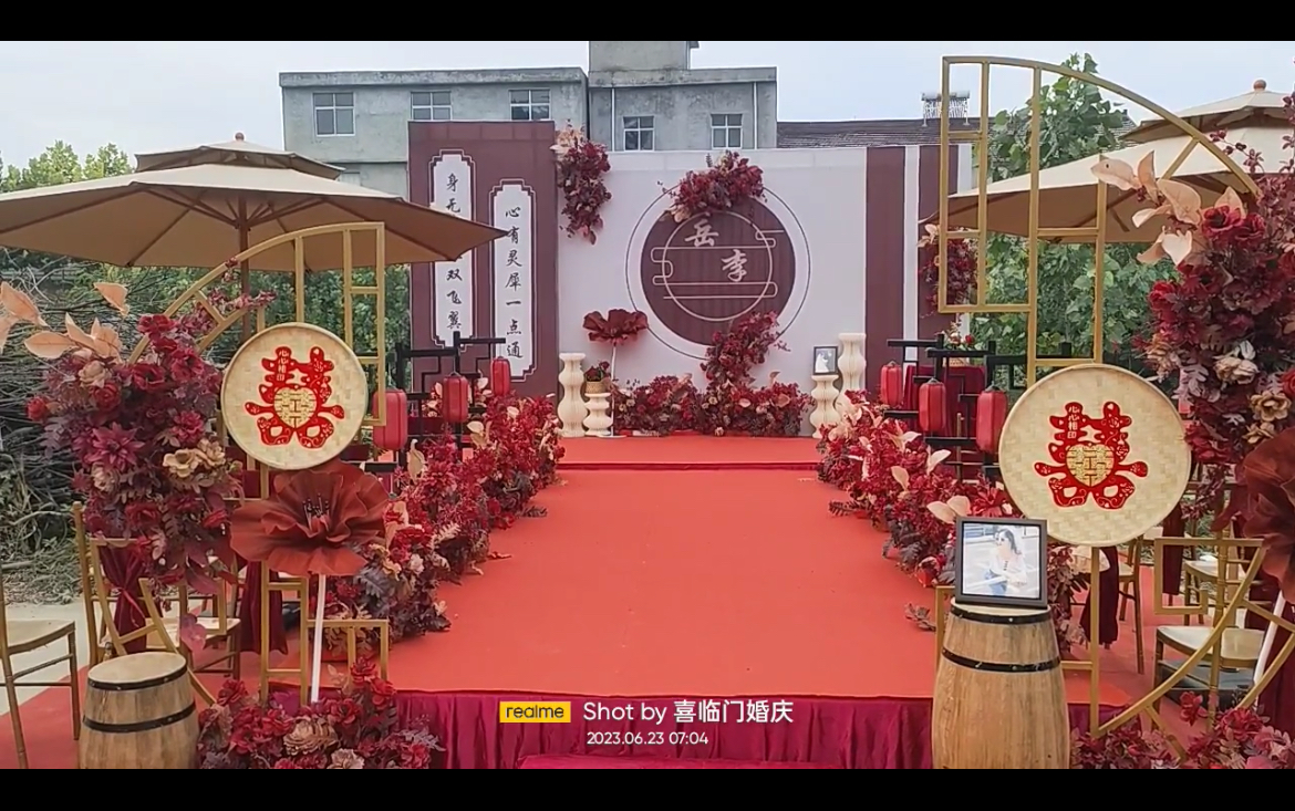 喜庆热闹、小预算中式婚礼