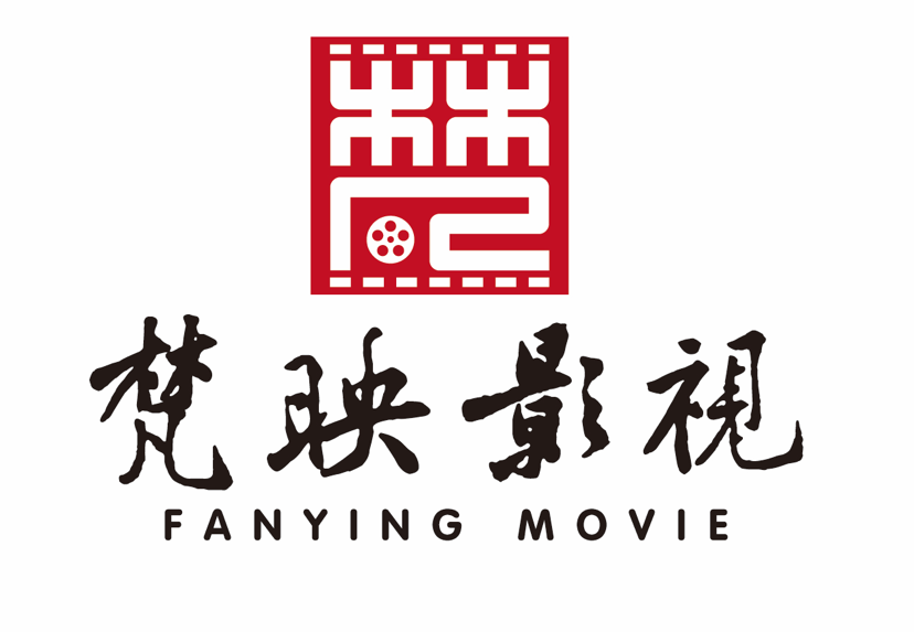 青橙电影