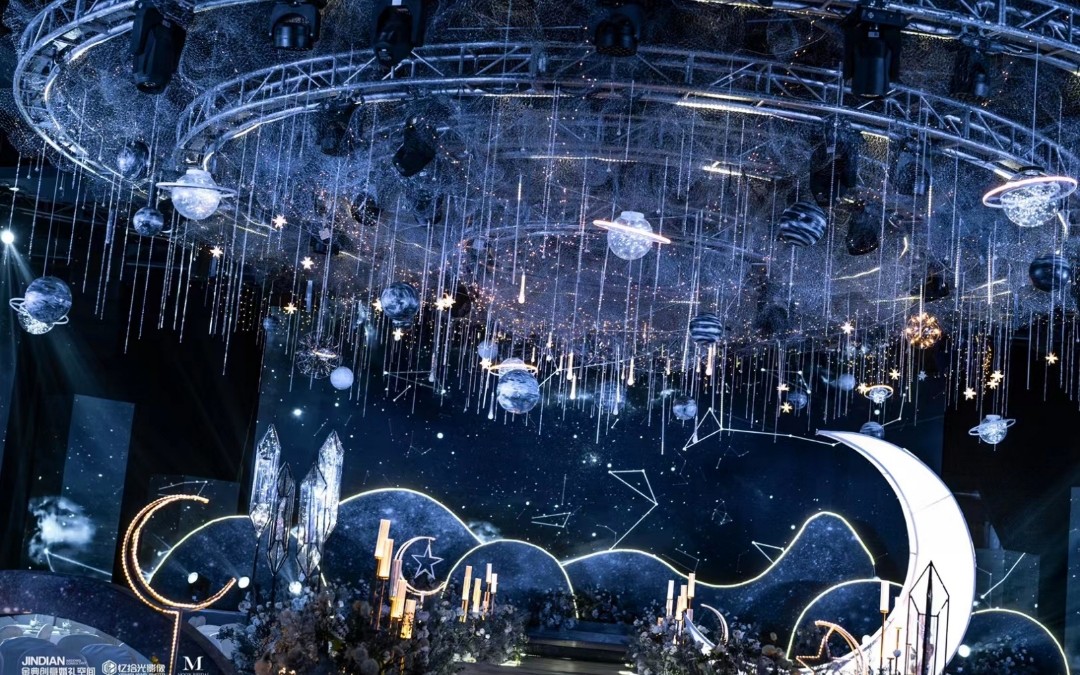 浩瀚的星空蓝，是我们在冰岛的誓言