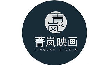 null菁岚映画