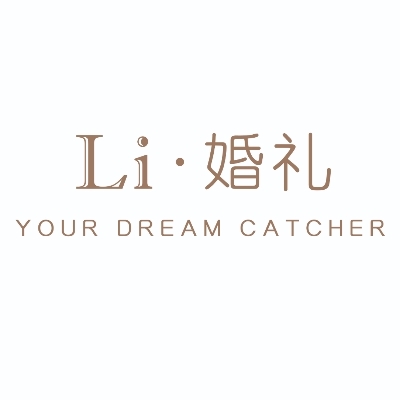 荆门Li婚礼