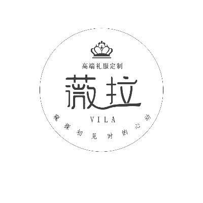 赵县薇拉嫁衣