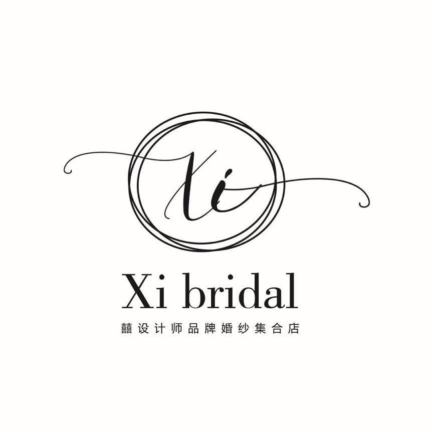 囍设计师品牌婚纱集合店