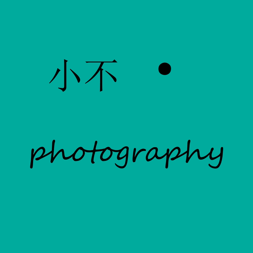 小不点photography