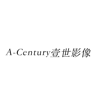 nullA-Century壹世影像 