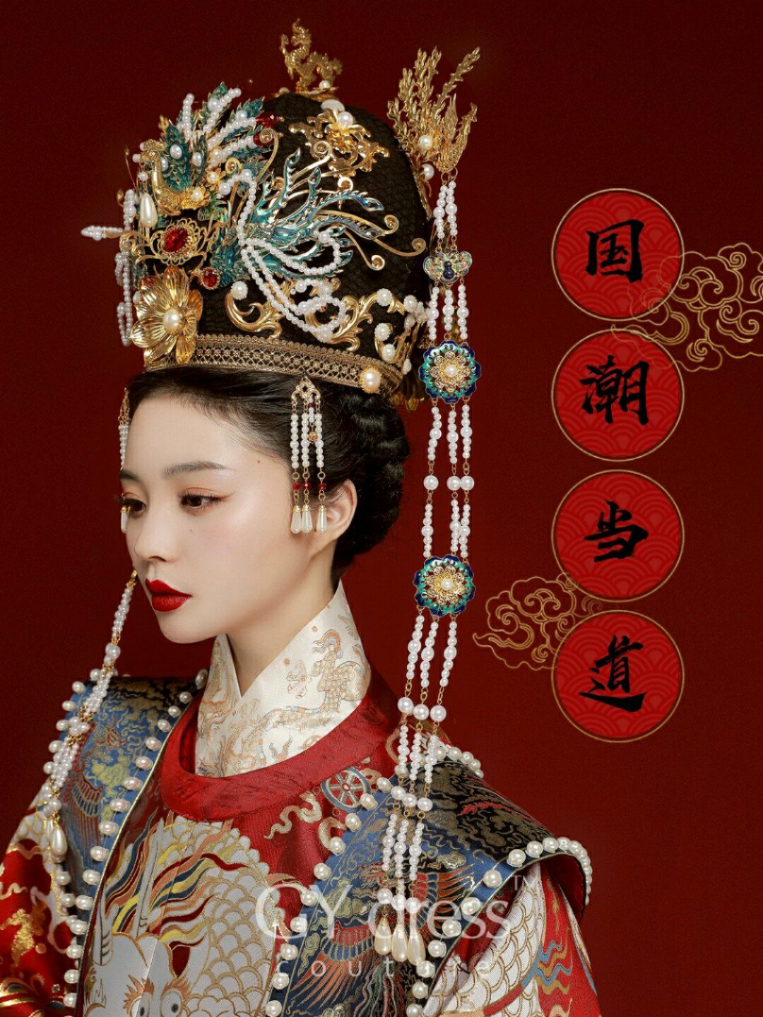『三笙•影社』～～明制大婚系列