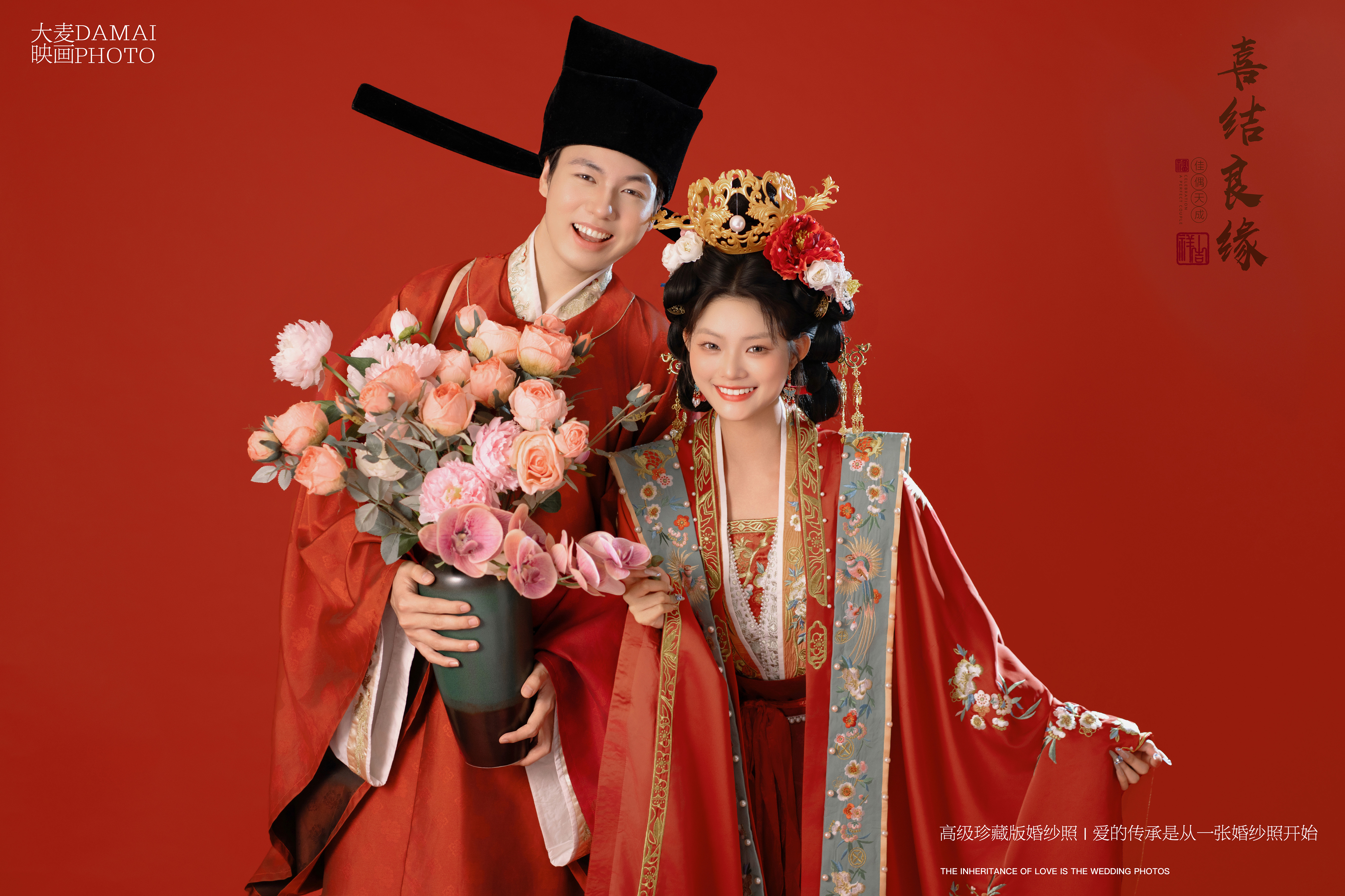 【大麦专属】高性价比/新中式婚纱照