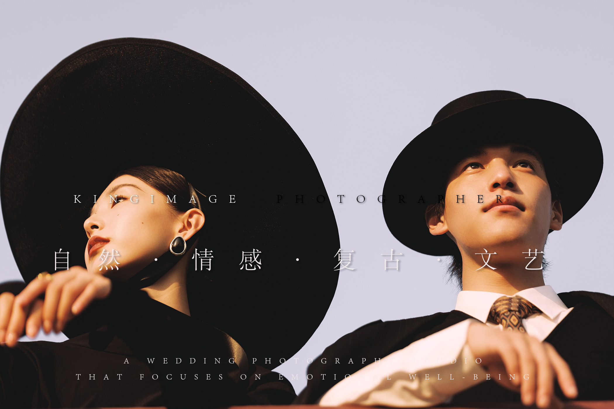 【強烈推薦】風格任選+高定婚紗+婚嫁禮包