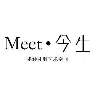 Meet今生婚紗禮服藝術(shù)空間