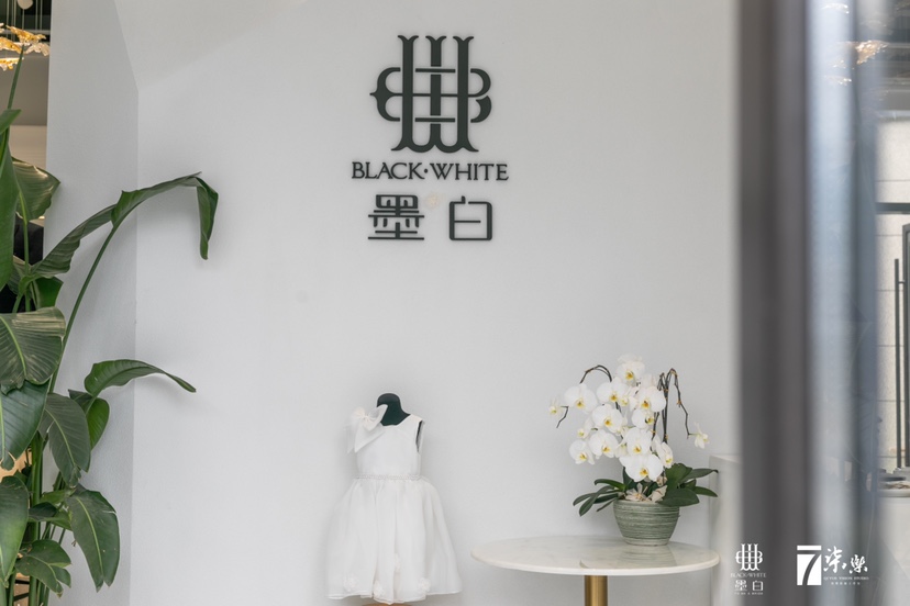墨白婚纱