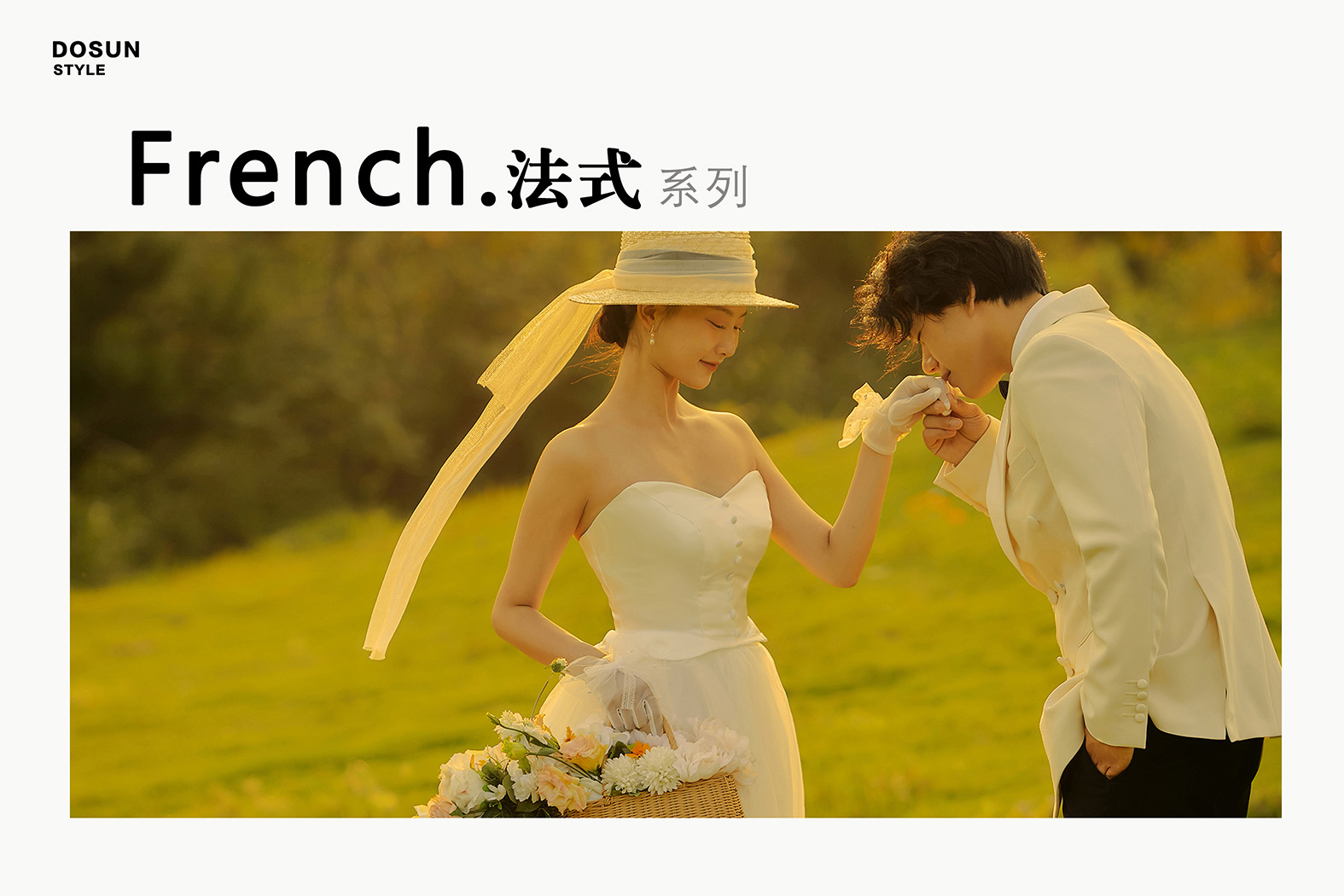 [FL]流動(dòng)的二十世紀(jì)●法式浪漫●新品主題婚紗照