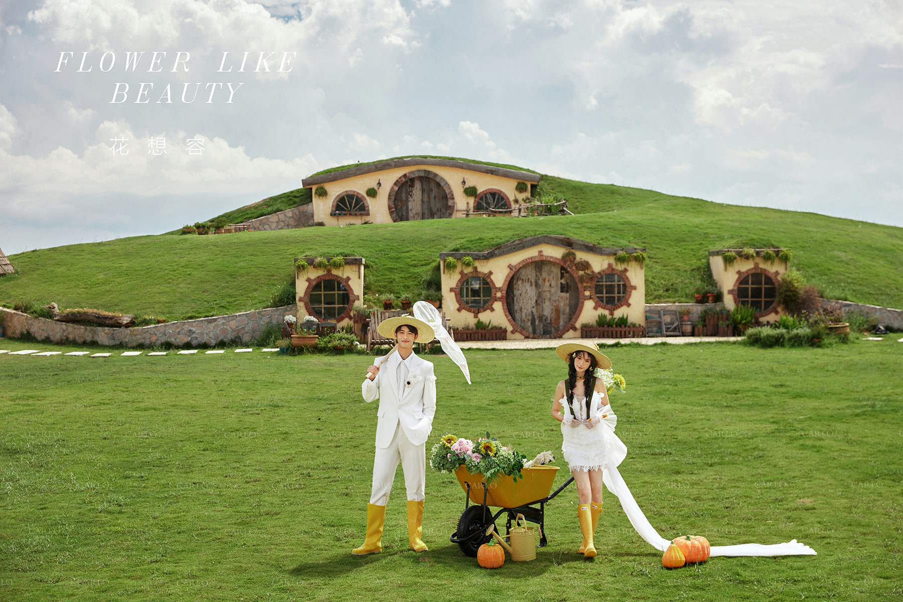 卡洛婚纱摄影【霍比特】