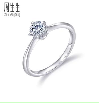 [光环]ILD全爱钻Pt900铂金钻石戒指