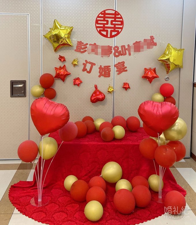 【小预算&大公开】200元不到的订婚布置，朋友都夸有仪式！