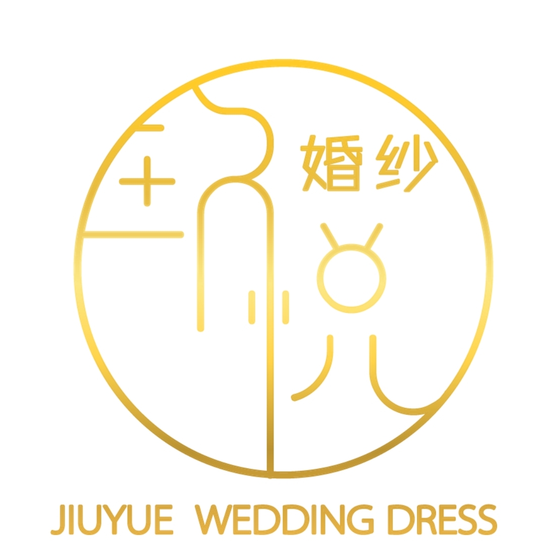 null玖悦婚纱礼服