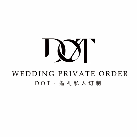 DOT婚礼私人定制