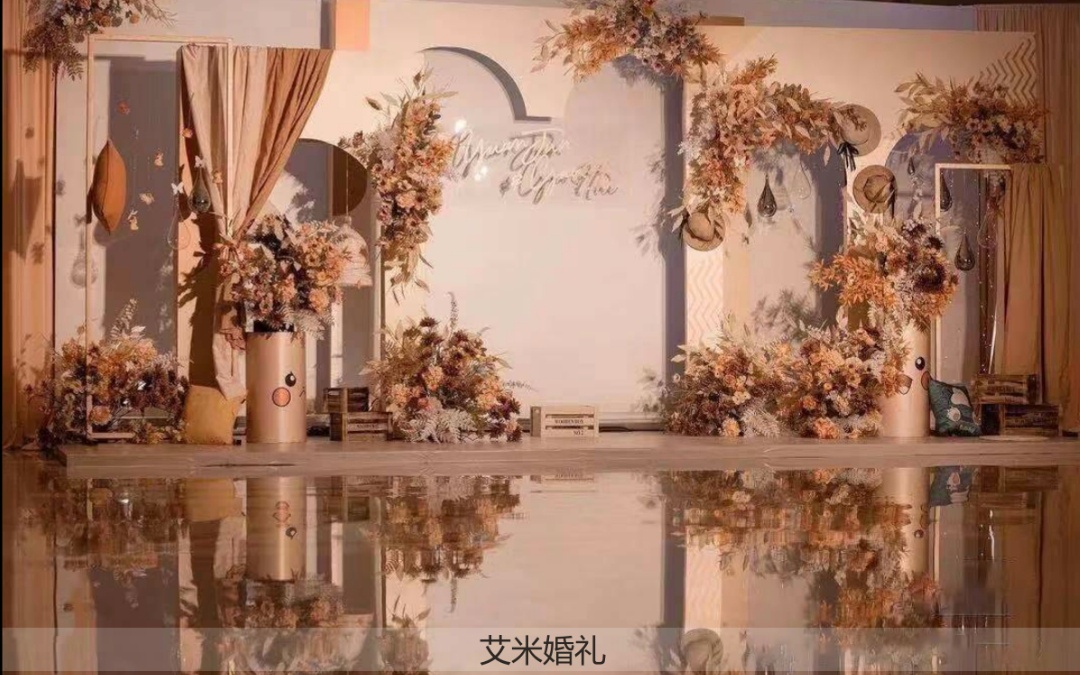 （艾米婚礼）经典复古香槟色婚礼