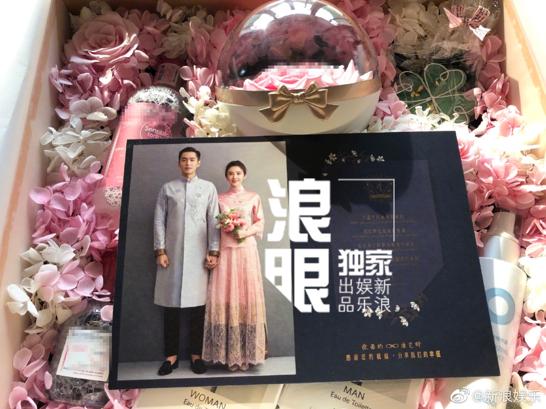 #张若昀唐艺昕婚礼#伴手礼值得借鉴的那些idea✨