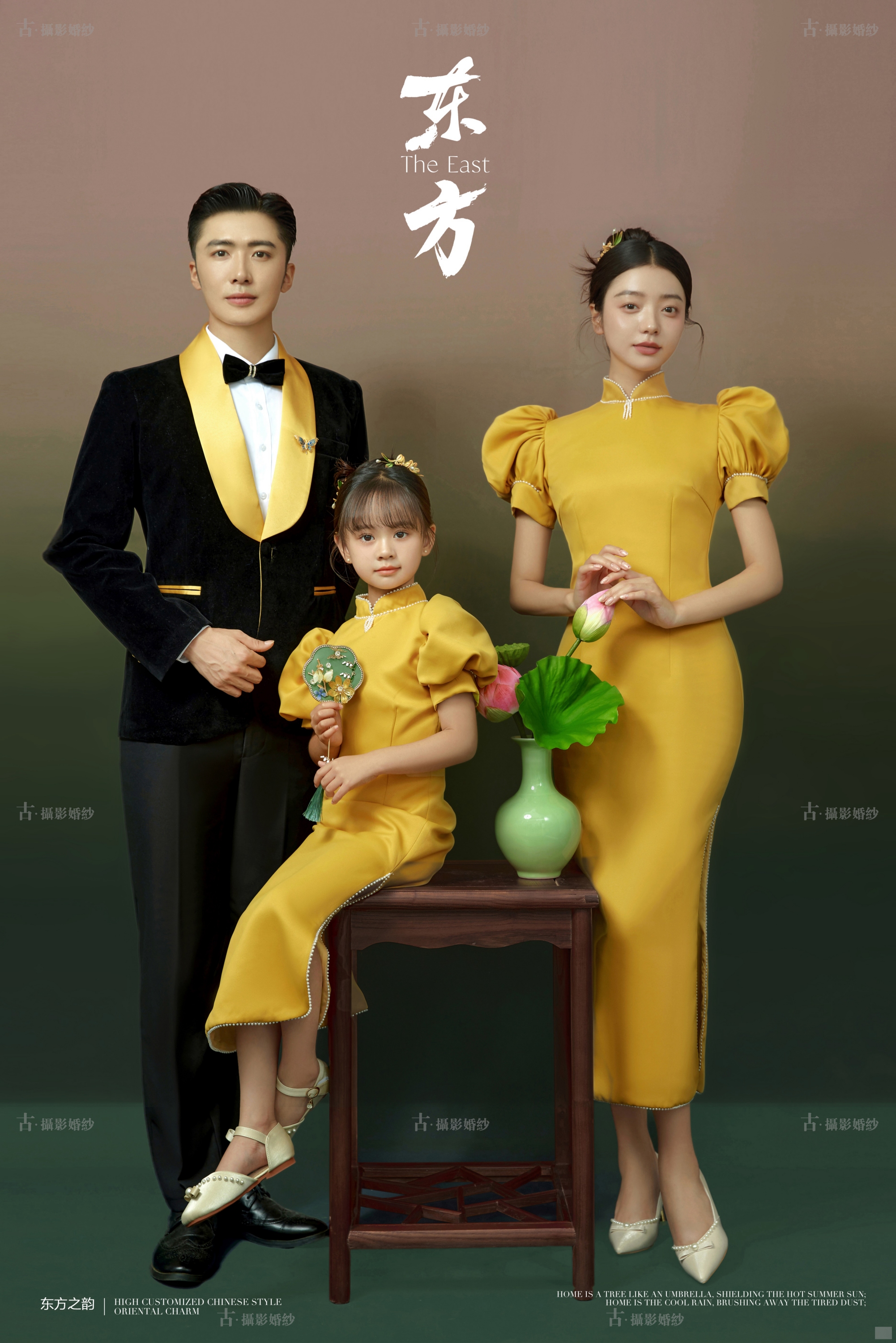 【全家福】8人全家福主题拍摄