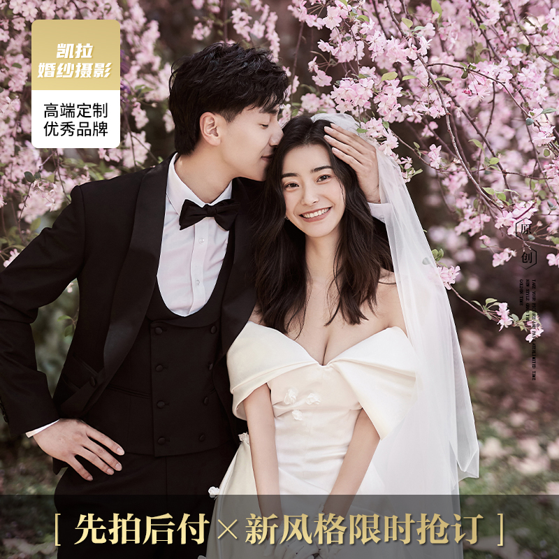 电影感婚照 | 豪华游艇 | 一对一服务婚纱摄影
